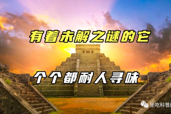 耐人寻味的生肖之谜-新乐天