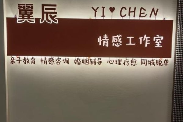 新日照聊天室，打破信息隔阂，开启专属交流新体验-新乐天