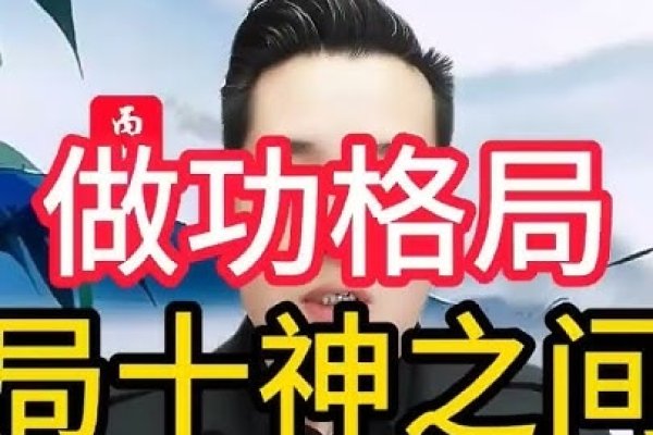 辰时出生男孩，带官运，贵人助，好运连连-新乐天