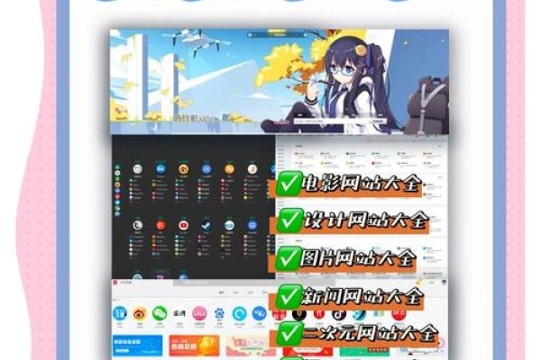 聚色导航网址，探索互联网资源的彩色指南-新乐天