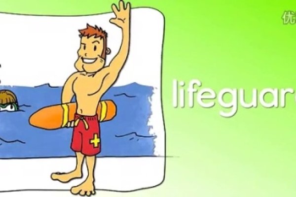 留神的拼音，Líu Shén-新乐天