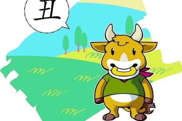 挺身而出—揭秘这个生肖的勇敢与担当-新乐天