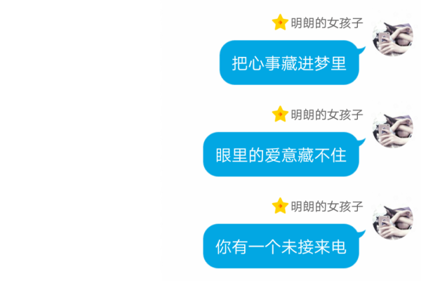 稀少好听的二字ID探索之旅-新乐天