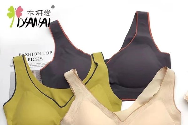 嘉士内衣专营店，解锁品质内衣新选择-新乐天