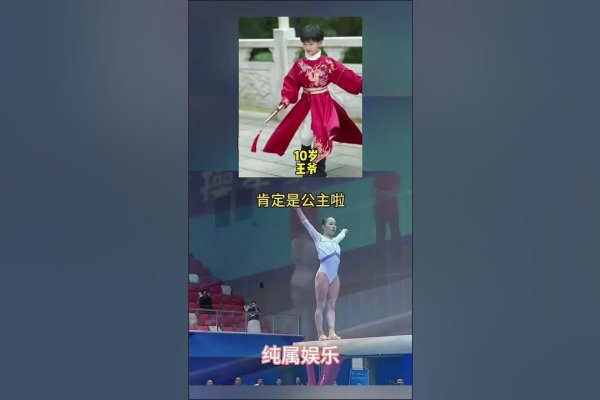 测试你在古代的名字和身份-新乐天