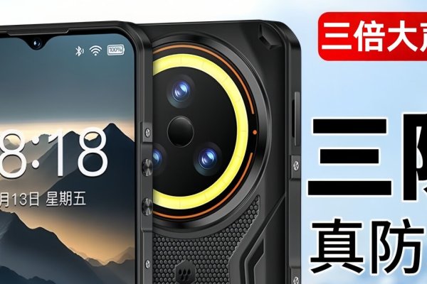 测算手机号码，解锁数字背后的秘密-新乐天