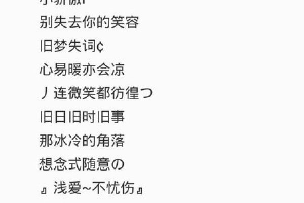 男生网名推荐，好听又帅气的网名-新乐天