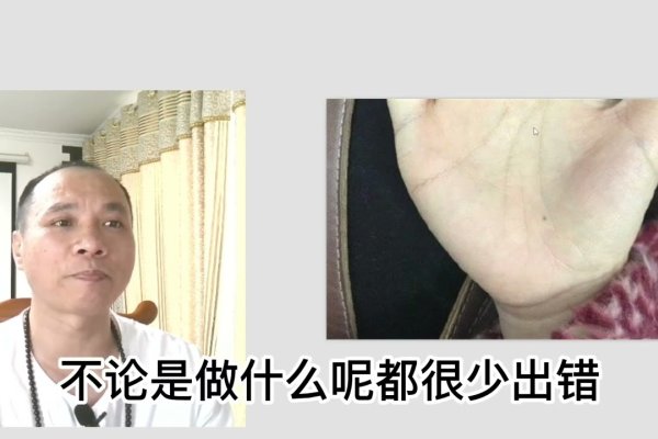 左手无名指痣，情感丰富与事业成功的象征-新乐天