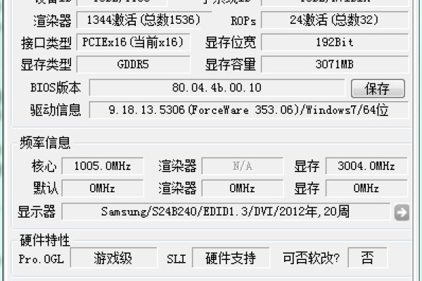 测试姓名配对，精准匹配人生密码-新乐天