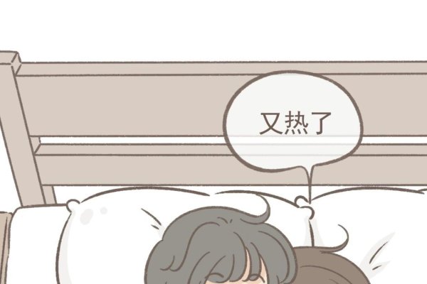 射手座女生性格特点-新乐天