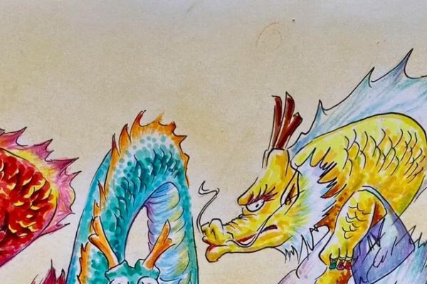 勾三搭四打生肖—龙-新乐天