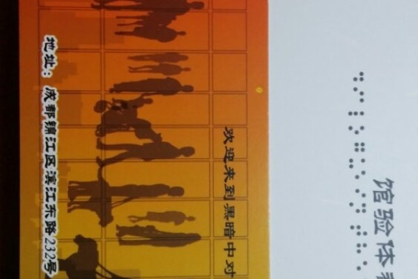 鞍山聊天室，社交新坐标，心灵共享乐章-新乐天