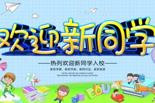 新生宝宝起名的艺术，爱与寓意的完美融合-新乐天