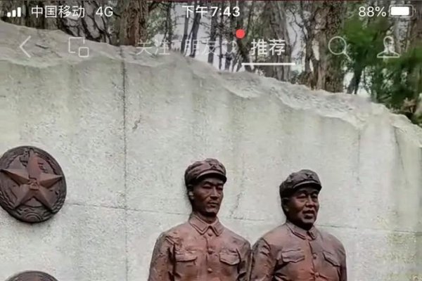 许世友之子徐青，传承与担当-新乐天