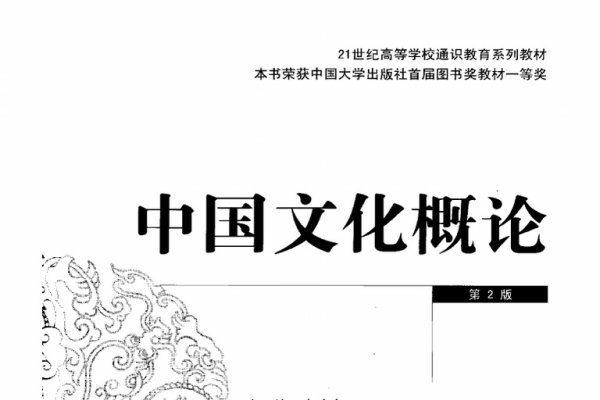 额头高女性，情感细腻却易多愁，古语云或克夫之相。-新乐天