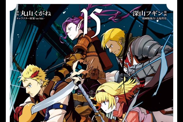 h同人漫画网，探索异世界漫画世界的奇幻之旅-新乐天