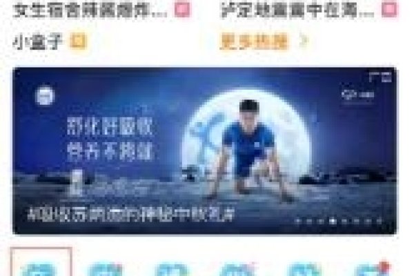 聊天室排行榜，探索虚拟社交的新热点-新乐天