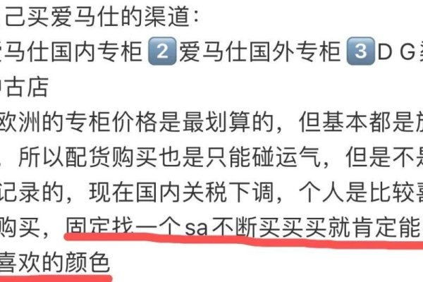 聊天室里的默契，皆在悄然生长-新乐天