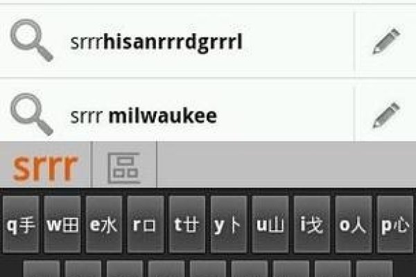 繁体字搜索指南，高效便捷的中文输入法与软件-新乐天