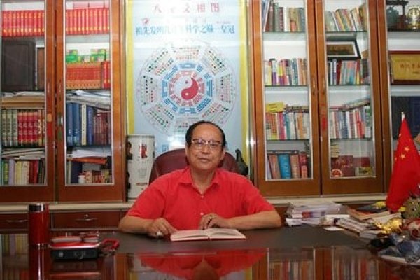 邵伟华，免费算命的背后与深思-新乐天