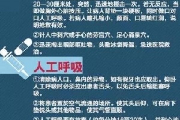 掌握生活节奏，轻松查日子，万年历的实用指南-新乐天