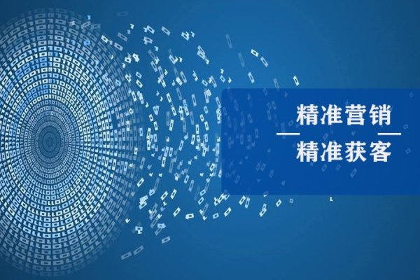 小万，数字背后的深层意义——解码数字时代的独特含义-新乐天