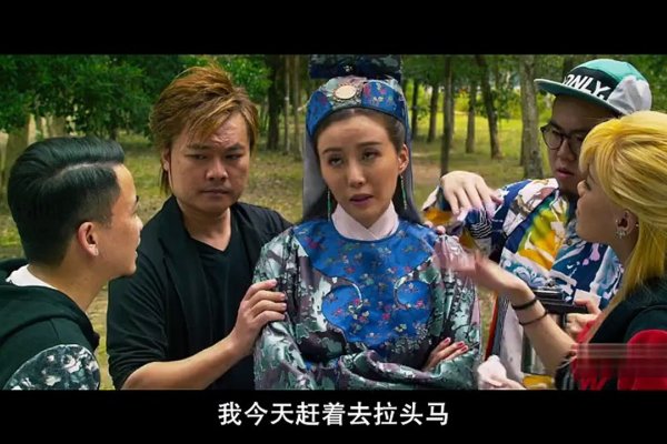 鸭王1，一部备受瞩目的中文影片在线观看全纪实-新乐天