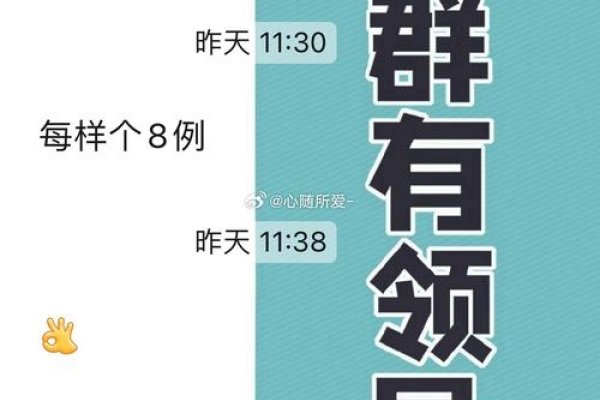 纯文字聊天室，经典回归，安全交流-新乐天