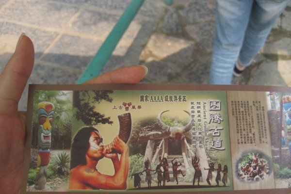 探寻安香的深层含义，从字面到心灵的宁静-新乐天