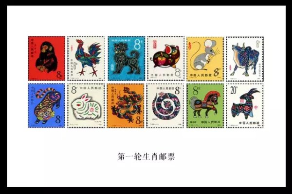 揭秘半斤八两背后的生肖秘密-新乐天