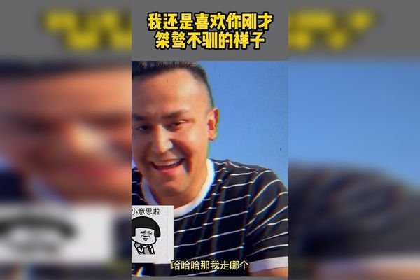 桀骜不驯的网名，网络世界的个性宣言-新乐天