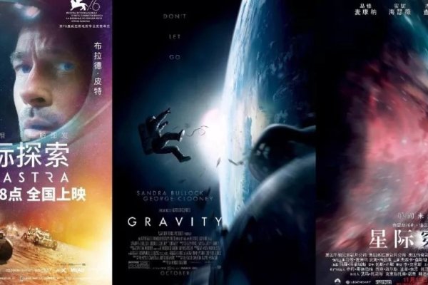 探索板栗电影网，一个影迷的宝藏观影平台-新乐天