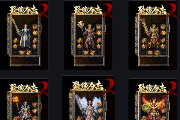 揭秘传奇,私服人物名字背后的故事-新乐天