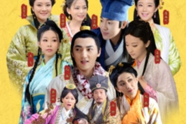 妻妾成群与生肖之谜-新乐天