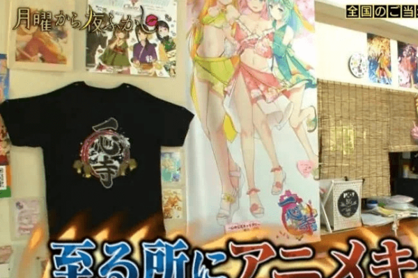 探索成人动漫世界的奇妙之旅，从名字中寻找灵感-新乐天