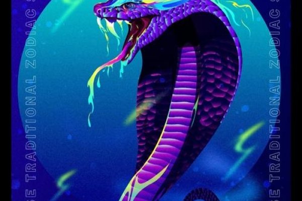 贪婪成性的生肖—蛇-新乐天