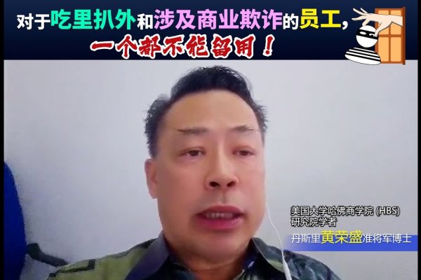 揭秘吃里扒外背后的生肖秘密-新乐天