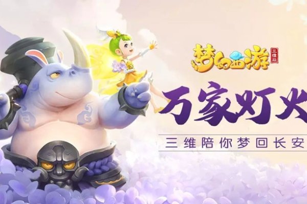 阴曹地府小鬼出与生肖的奇妙联系-新乐天