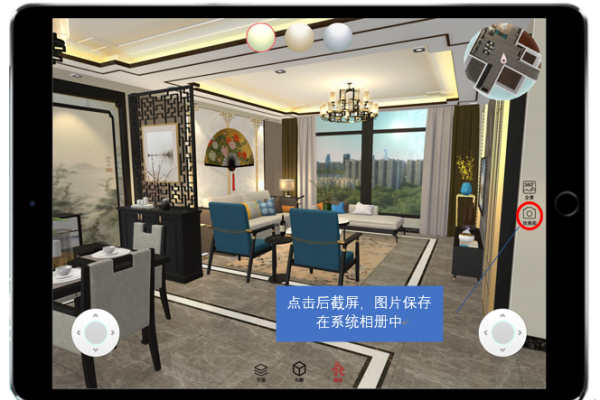 探索第九聊天室，一个虚拟世界的无限可能-新乐天