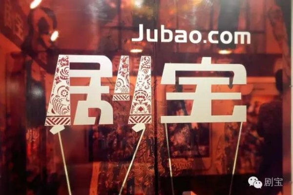 淘宝店名大全，打造爆款与脱颖而出的宝藏秘籍-新乐天