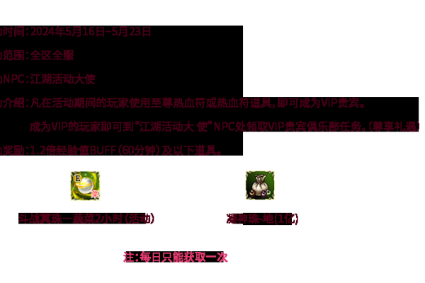 浪漫的名字，解锁独特灵魂的魔法密码-新乐天