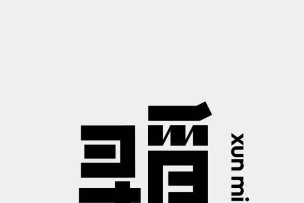 寻觅独特之名，探寻好听稀少的名字之道-新乐天