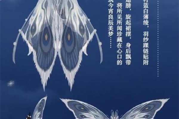 浪漫的游戏名字，寻梦之途，破茧成蝶-新乐天