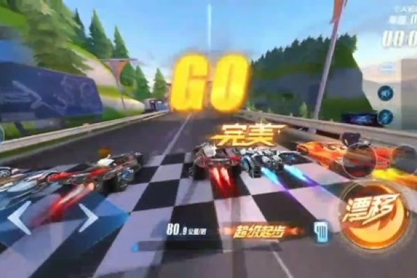 QQ飞车情侣名字，爱的速度与激情-新乐天