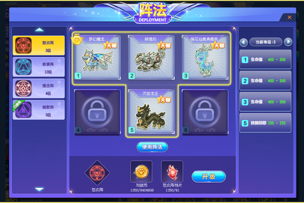 QQ飞车宠物名字的魅力与创意-新乐天