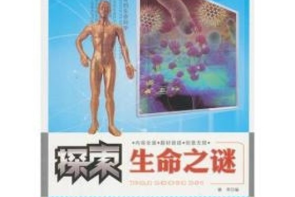 探索反骨之谜，从文化象征到科学解读-新乐天