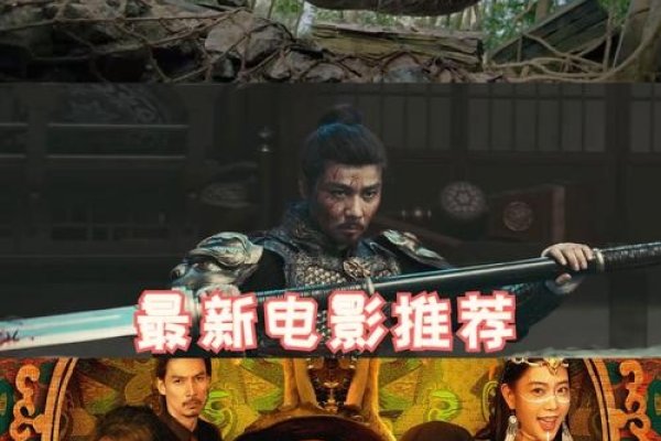 探访父亲的巨蟒守护者-新乐天