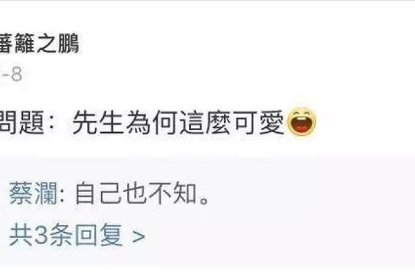 摆烂风趣网名，腿短任性，生活哲学-新乐天