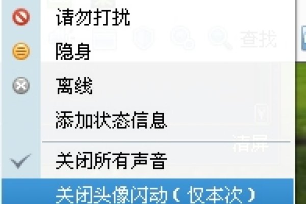 QQ分组图案，打破数字限制，开启无限创意空间-新乐天