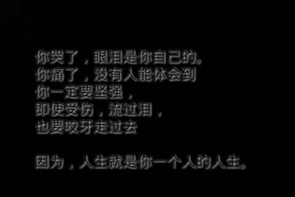 Q伤感网名，让文字在时光里沉淀灵魂-新乐天